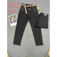 Джинси жіночі PEALTIA JEANS 5319 МОМ