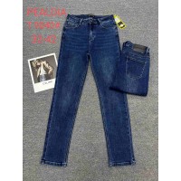 Джинси жіночі PEALTIA JEANS 9040 CLASSIC