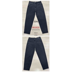 Джинсы женские SHEROCCO JEANS 3246 RELAX MOM