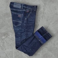 Джинси чоловічі NEW SKY JEANS 360 Класика на флісі