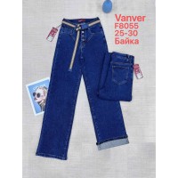 Джинси жіночі VANVER JEANS 8055 WIDE LEG НА БАЙЦІ