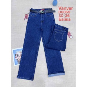 Джинси жіночі VANVER JEANS 8059 WIDE LEG НА БАЙЦІ