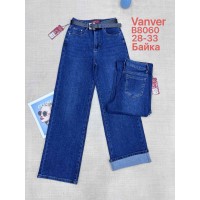 Джинси жіночі VANVER JEANS 8060 WIDE LEG НА БАЙЦІ