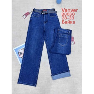 Джинси жіночі VANVER JEANS 8060 WIDE LEG НА БАЙЦІ