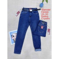 Джинсы женские VANVER JEANS 8066 МОМ НА БАЙКЕ