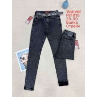 Джинсы женские VANVER JEANS 81915 МОМ НА БАЙКЕ