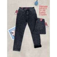 Джинси жіночі VANVER JEANS 81921 МОМ НА БАЙЦІ