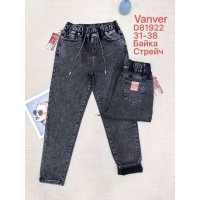 Джинсы женские VANVER JEANS 81922 МОМ НА БАЙКЕ