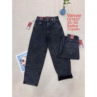 Джинсы женские VANVER JEANS 81937 SKATER НА БАЙКЕ