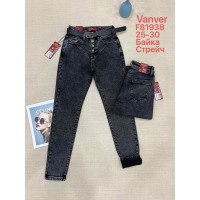 Джинсы женские VANVER JEANS 81938 МОМ НА БАЙКЕ