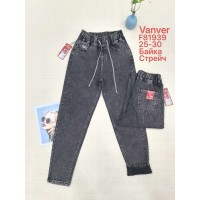 Джинсы женские VANVER JEANS 81939 МОМ НА БАЙКЕ