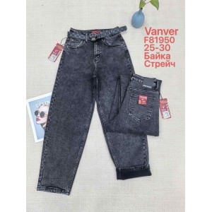 Джинсы женские VANVER JEANS 81950 SKATER НА БАЙКЕ