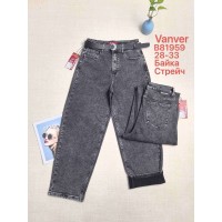 Джинсы женские VANVER JEANS 81959 SKATER НА БАЙКЕ
