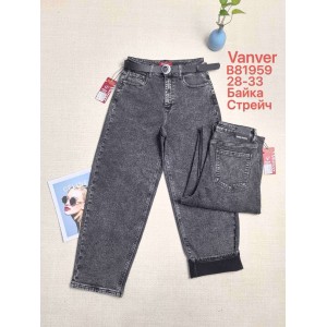 Джинсы женские VANVER JEANS 81959 SKATER НА БАЙКЕ