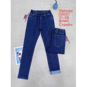 Джинси жіночі VANVER JEANS 8051 CLASSIC НА ФЛІСІ