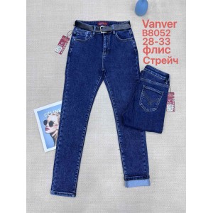 Джинси жіночі VANVER JEANS 8052 CLASSIC НА ФЛІСІ