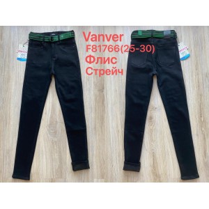 Джинси жіночі VANVER JEANS 81766 AMERICAN НА ФЛІСІ