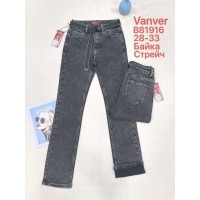 Джинси жіночі VANVER JEANS 81916 CLASSIC НА БАЙЦІ
