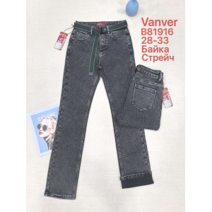 Джинси жіночі VANVER JEANS 81916 CLASSIC НА БАЙЦІ