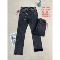 Джинси жіночі VANVER JEANS 81919 CLASSIC НА БАЙЦІ