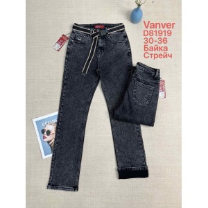 Джинси жіночі VANVER JEANS 81919 CLASSIC НА БАЙЦІ