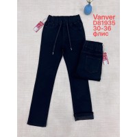 Джинсы женские VANVER JEANS 81936 CLASSIC НА ФЛИСЕ