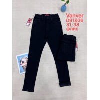 Джинсы женские VANVER JEANS 81936 CLASSIC НА ФЛИСЕ 2