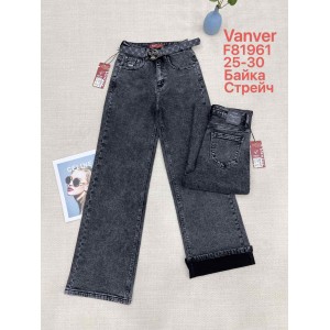 Джинси жіночі VANVER JEANS 81961 WIDE LEG НА БАЙЦІ