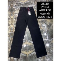 Джинси жіночі DEKPLOY JEANS 472 WIDE LEG
