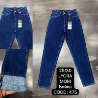 Жіночі джинси DEKPLOY JEANS 475 MOM НА БАЙЦІ