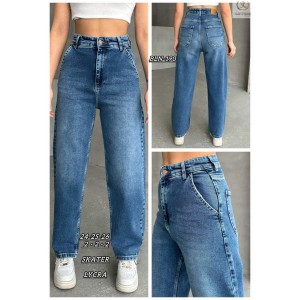 Джинси жіночі SHEROCCO JEANS 190 SKATER