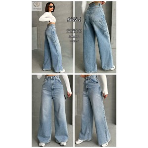 Джинси жіночі SHEROCCO JEANS 9003-1 ISPANYOL