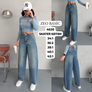 Джинси жіночі ZEO BASIC JEANS 4630 SKATER