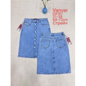 Спідниця жіноча 8167 VANVER JEANS