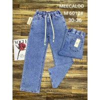 Джинси жіночі MEECALOO (DRAGON) JEANS 6012 WIDE LEG