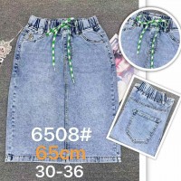Спідниця жіноча ZJY JEANS 6508