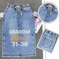 Спідниця жіноча ZJY JEANS 68001