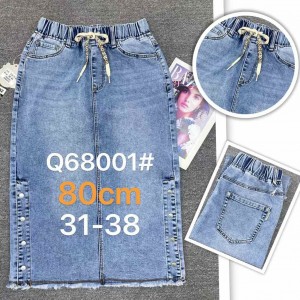 Спідниця жіноча ZJY JEANS 68001
