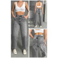 Джинси жіночі SHEROCCO JEANS 205 SKATER СІРИЙ