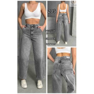 Джинси жіночі SHEROCCO JEANS 205 SKATER СІРИЙ