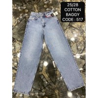 Джинси жіночі DEKPLOY JEANS 517 BAGGY