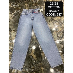 Джинси жіночі DEKPLOY JEANS 517 BAGGY