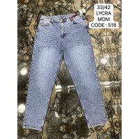 Джинси жіночі DEKPLOY JEANS 518 MOM