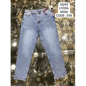 Джинсы женские DEKPLOY JEANS 518 MOM