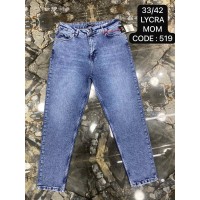 Джинси жіночі DEKPLOY JEANS 519 MOM