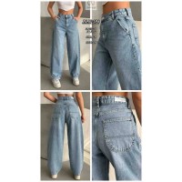 Джинси жіночі SHEROCCO JEANS 198 SKATER