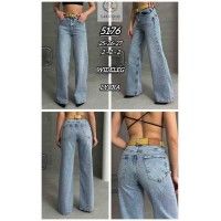 Джинси жіночі SHEROCCO JEANS 5176 WIDE LEG
