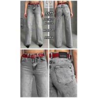 Джинси жіночі SHEROCCO JEANS 5177 WIDE LEG