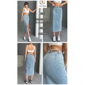 Спідниця жіноча SHEROCCO JEANS 2232