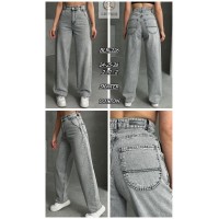 Джинси жіночі SHEROCCO JEANS 226 SKATER